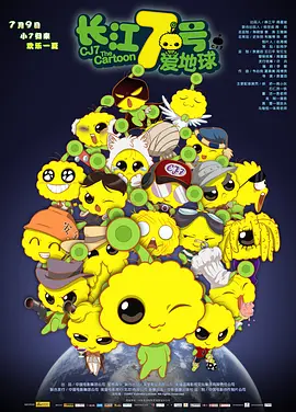 亚洲国产精品一区